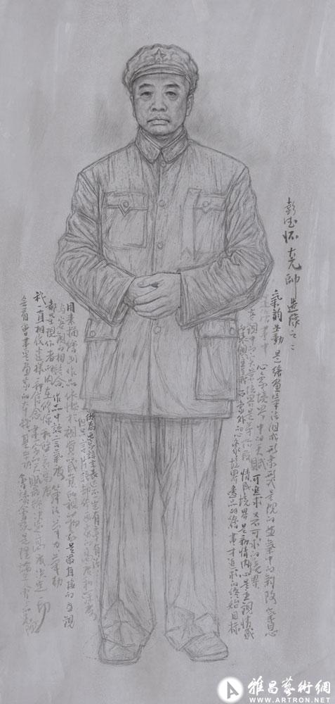 人物011 彭德怀2_开国大典人物素描图_唐勇力作品展