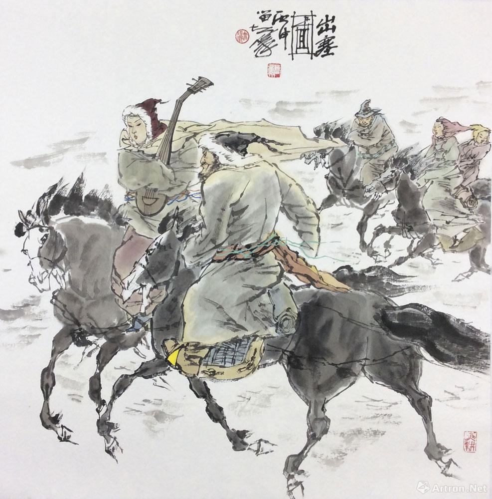 出塞图