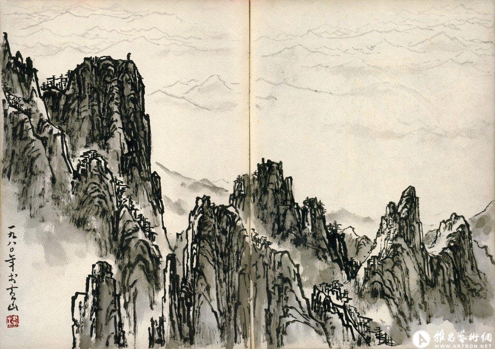 黄山速写(18)