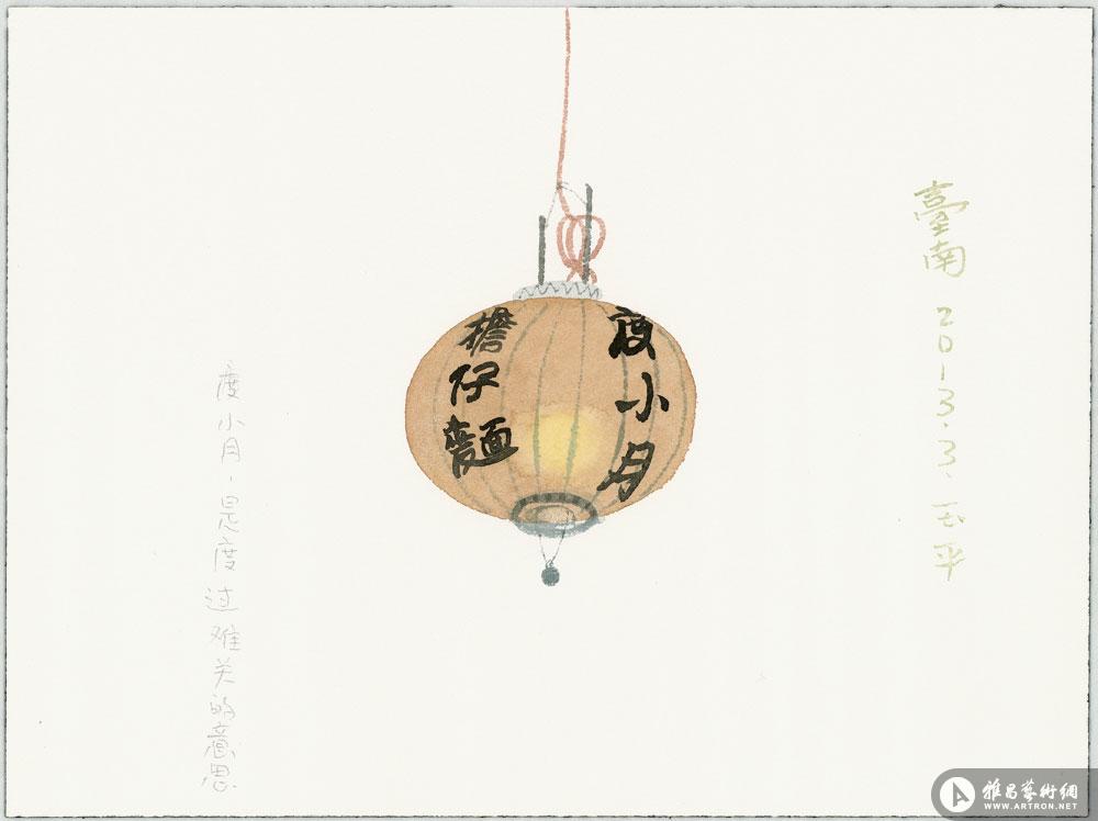 水彩作品059_水彩作品_王玉平作品展_王玉平在线作品