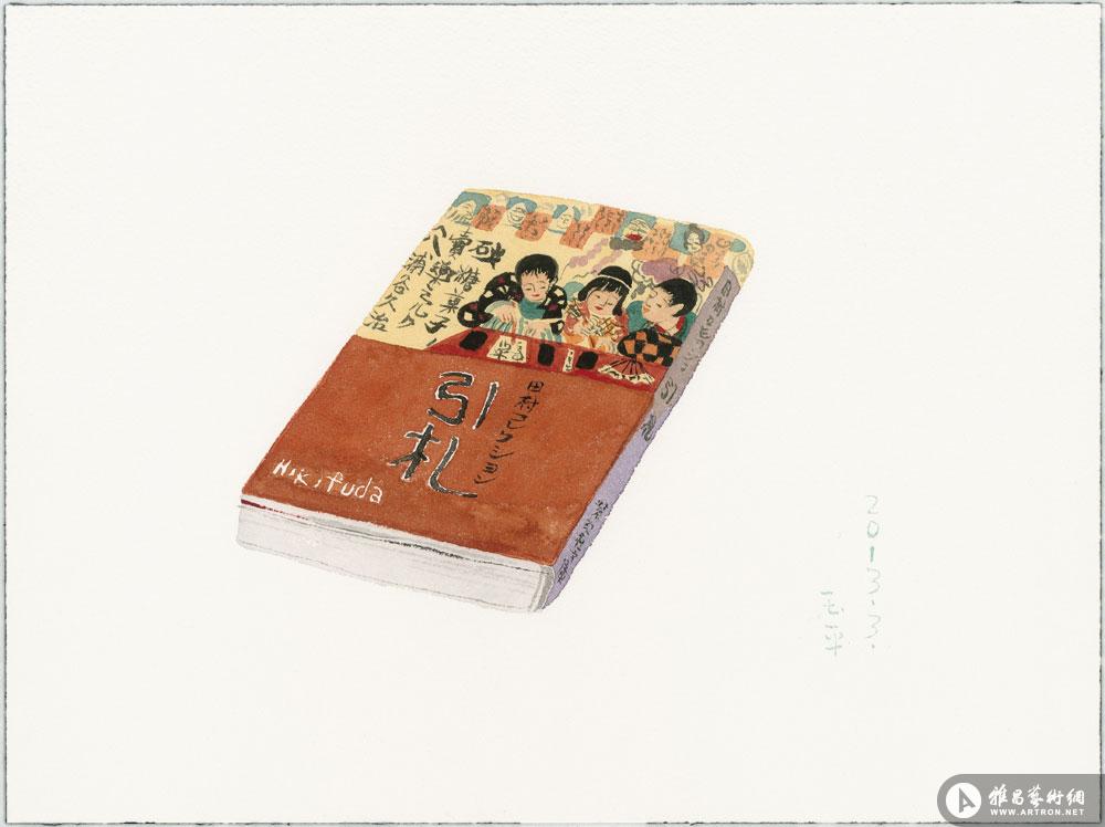水彩作品088_水彩作品_王玉平作品展_王玉平在线作品