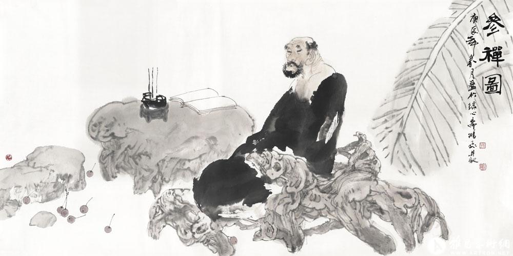《参禅图》