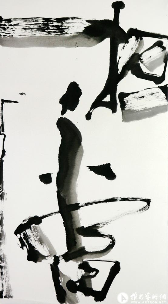 担当_陈求之北京文画艺术作品展在线展览_陈求之作品