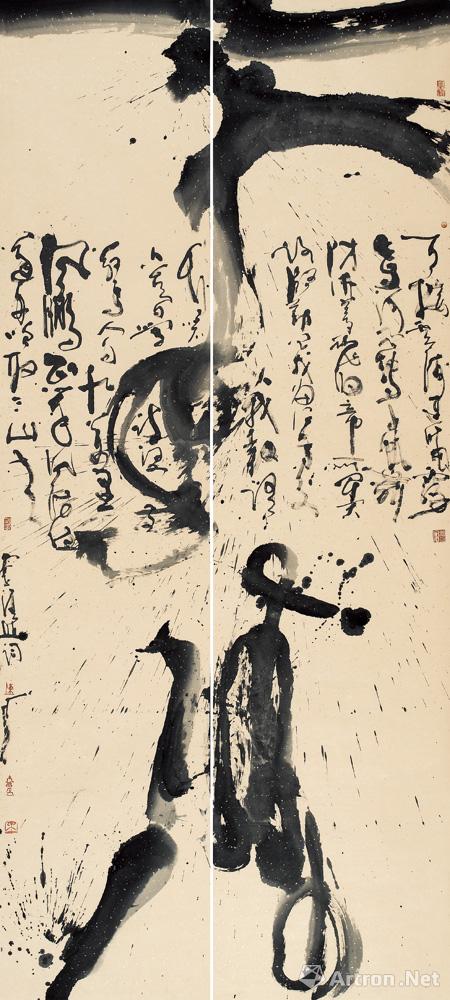 时间2014年作 尺寸109*240cm 所属系列激扬文字陈求之艺术展 作品