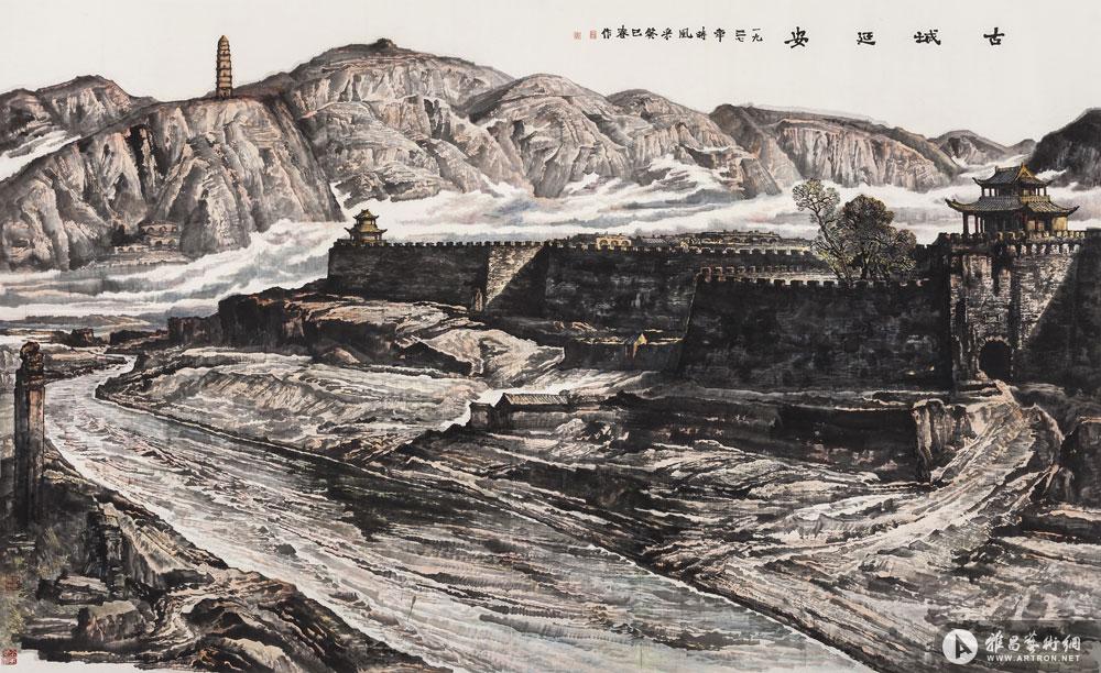 古城延安