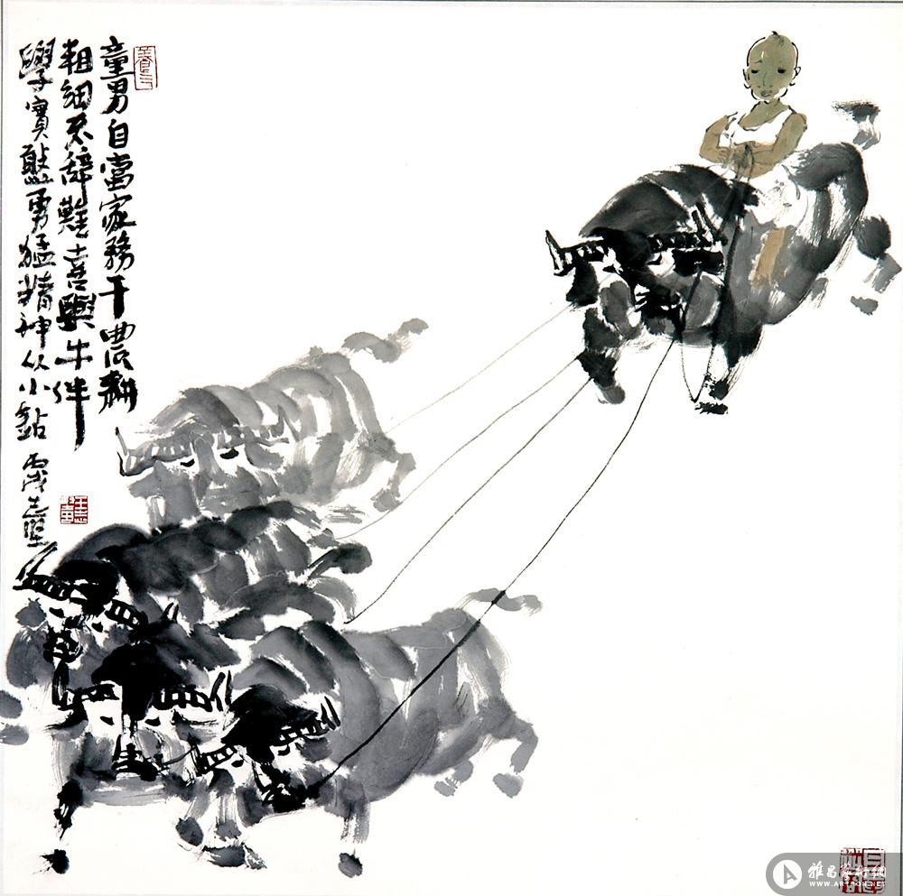 2006年东莞画展画牛图4