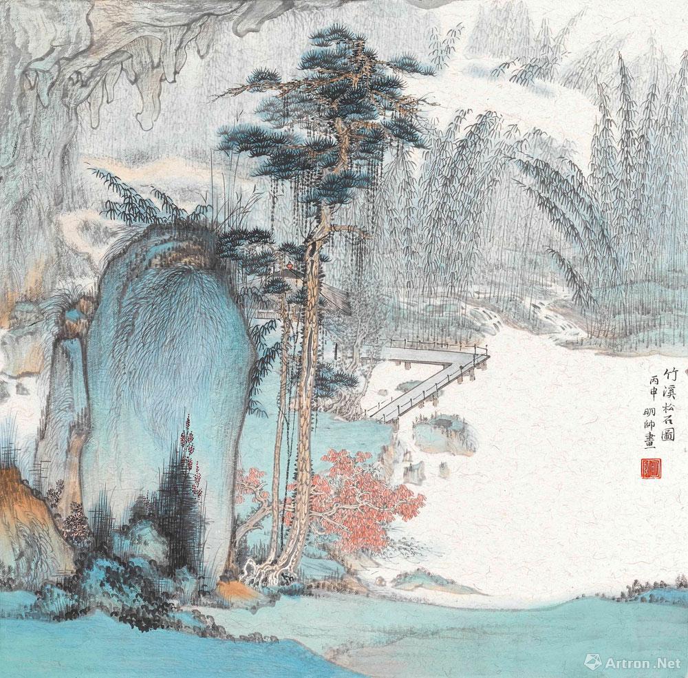竹溪松石图_山水作品在线展_翟明帅作品展_翟明帅在线