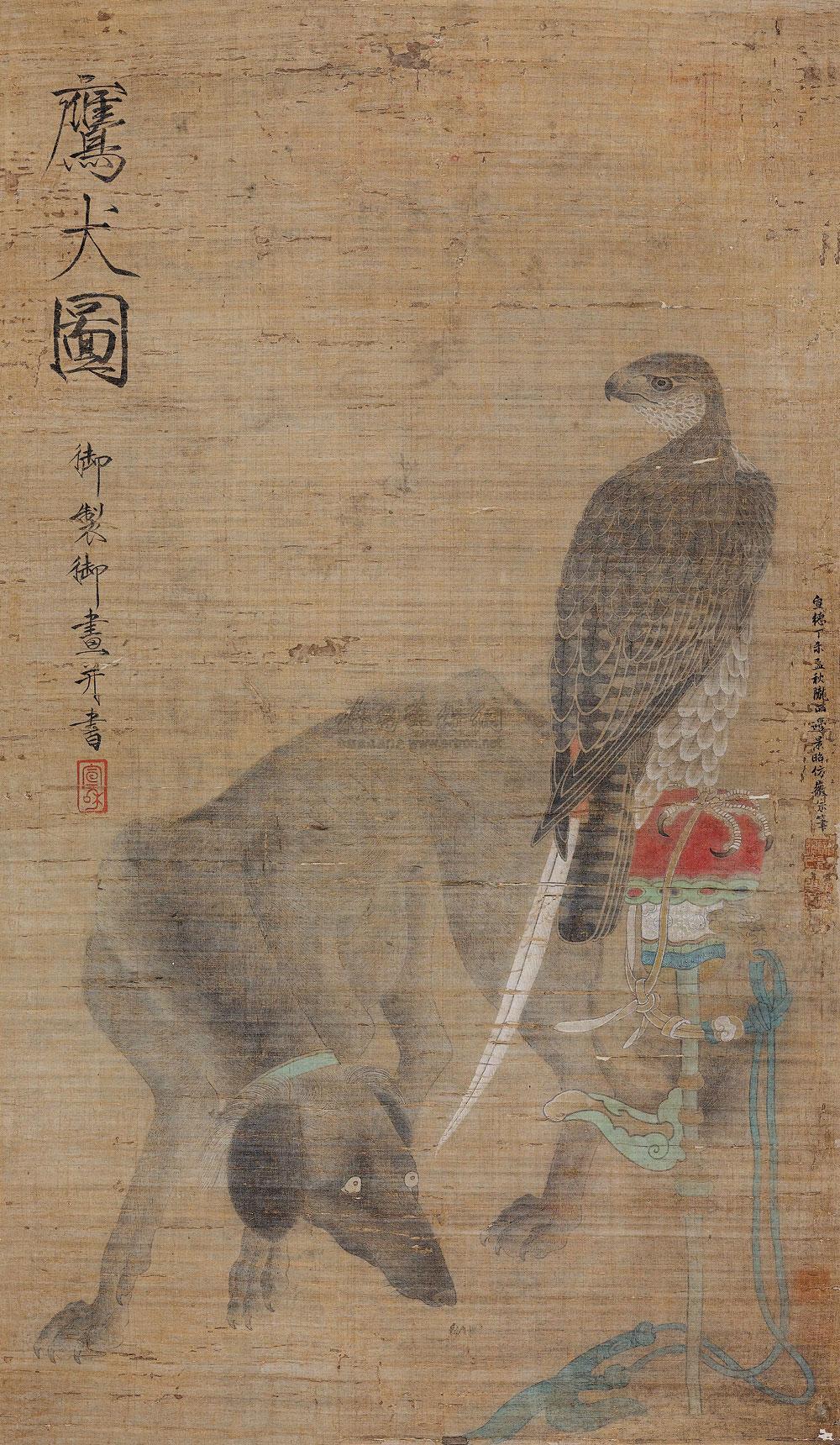 2149 1427年作 鹰犬图 立轴 设色绢本