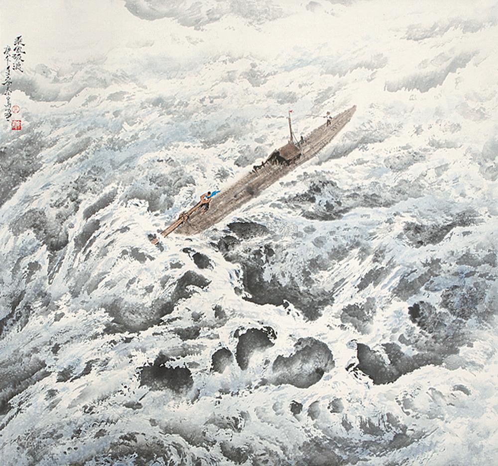 0595 庚午(1990)年作 乘风破浪 立轴 设色纸本