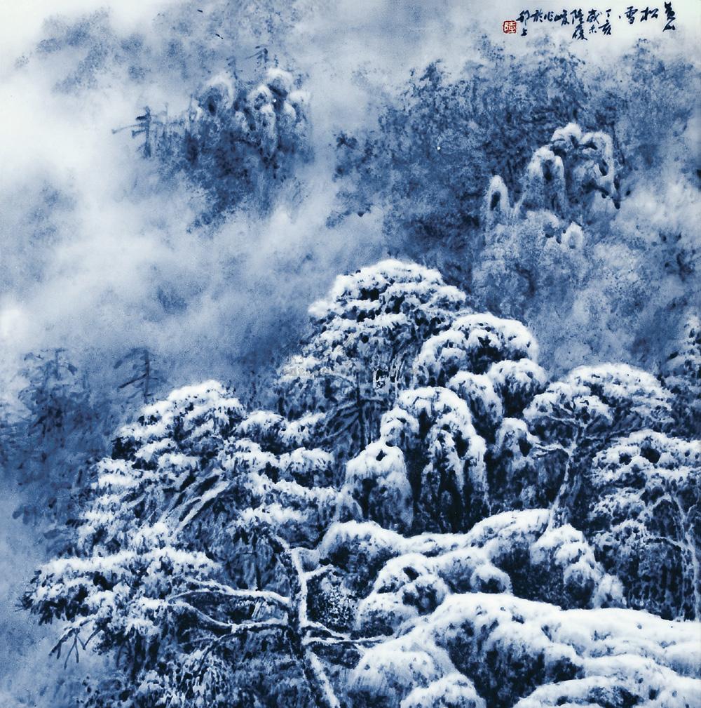 【2007年 陆履峻 黄山松雪 青花瓷板画插屏】拍卖品