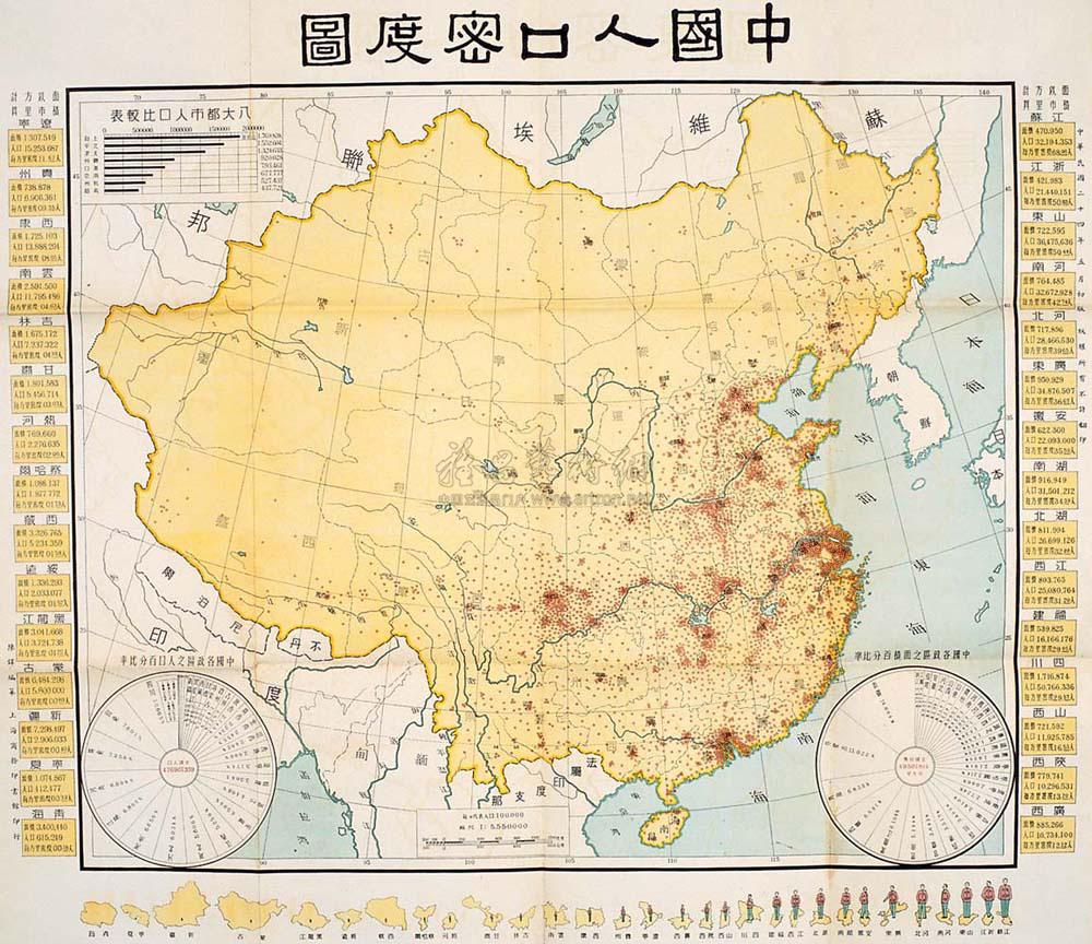 1949年中国人口密度是多少人?-1949年中国人口是多少? _感人网