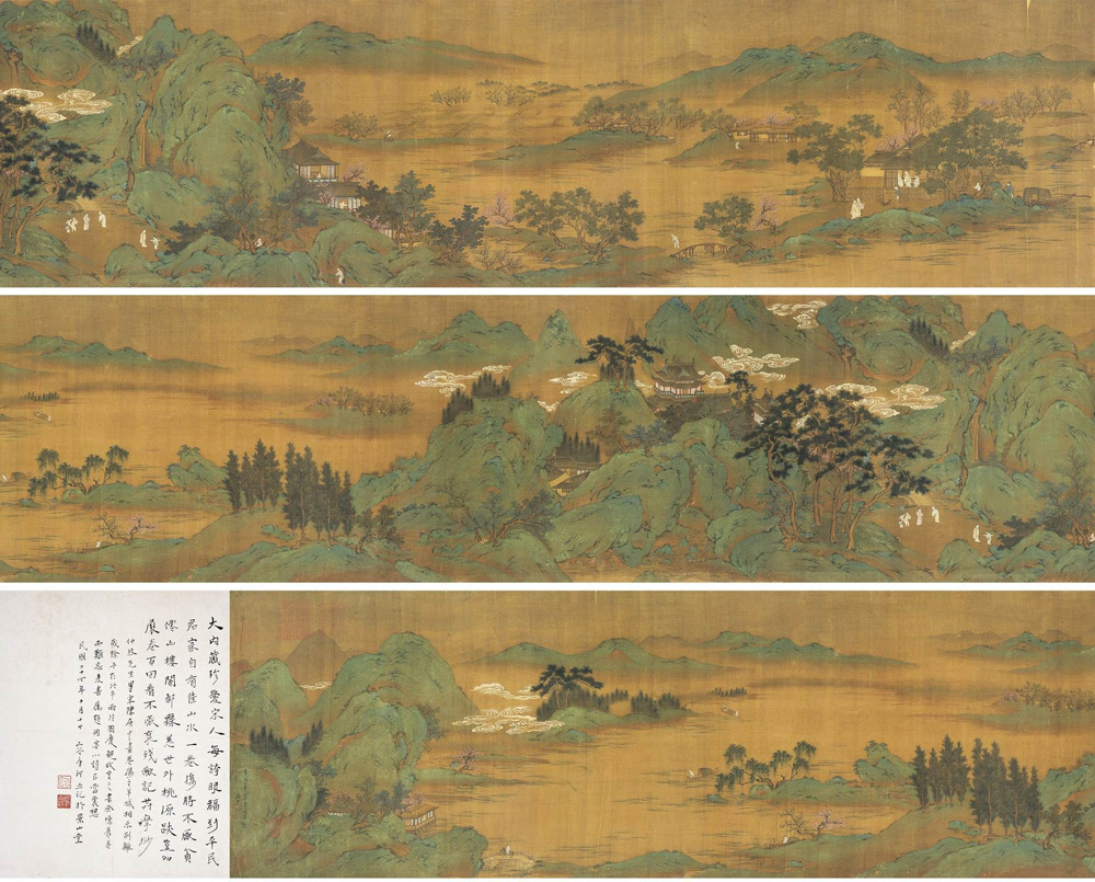 1050 桃源仙居图