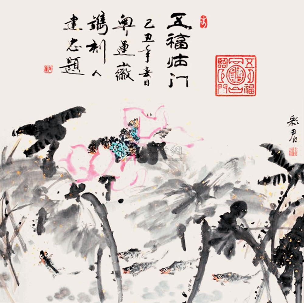 0195 题字荷花 立轴 设色纸本