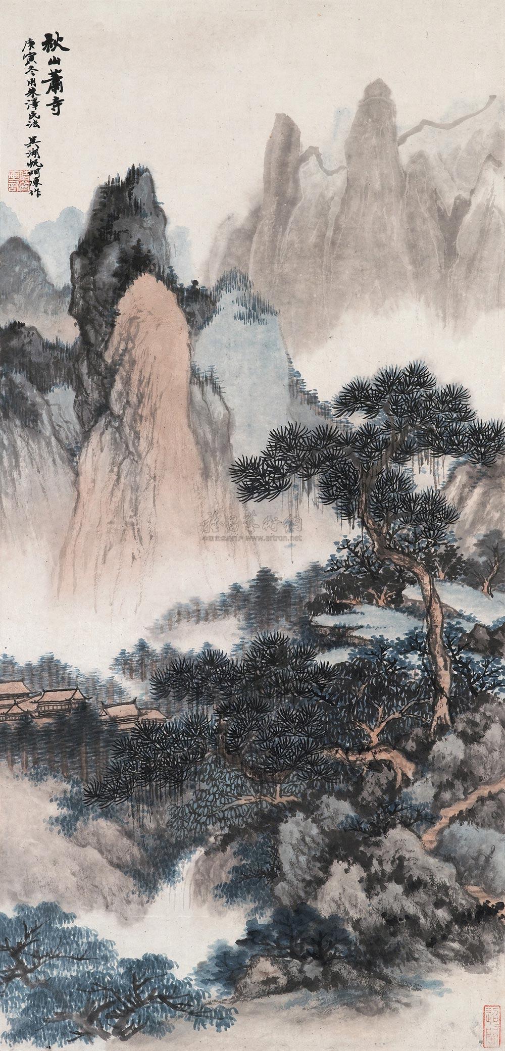 0840 1950年作 秋山萧寺 立轴 设色纸本