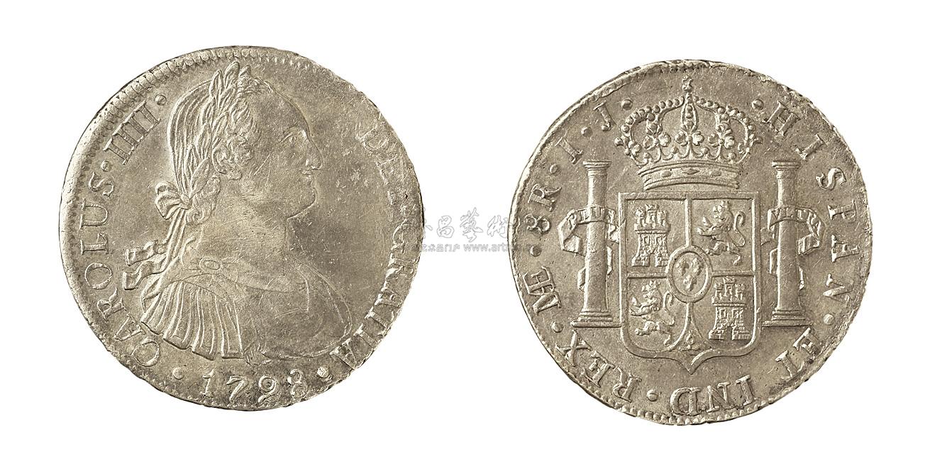 【1798年西班牙卡洛斯四世8R双柱银币】拍卖