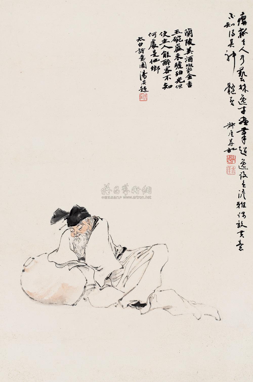 0459 醉卧图 立轴 设色纸本