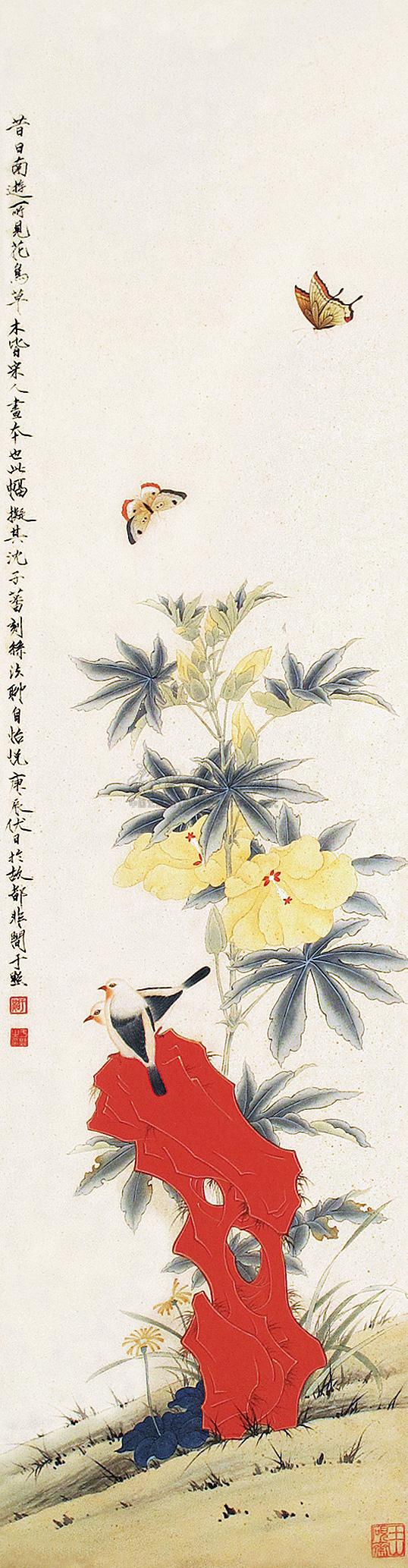 0312 工笔花鸟草虫图 立轴