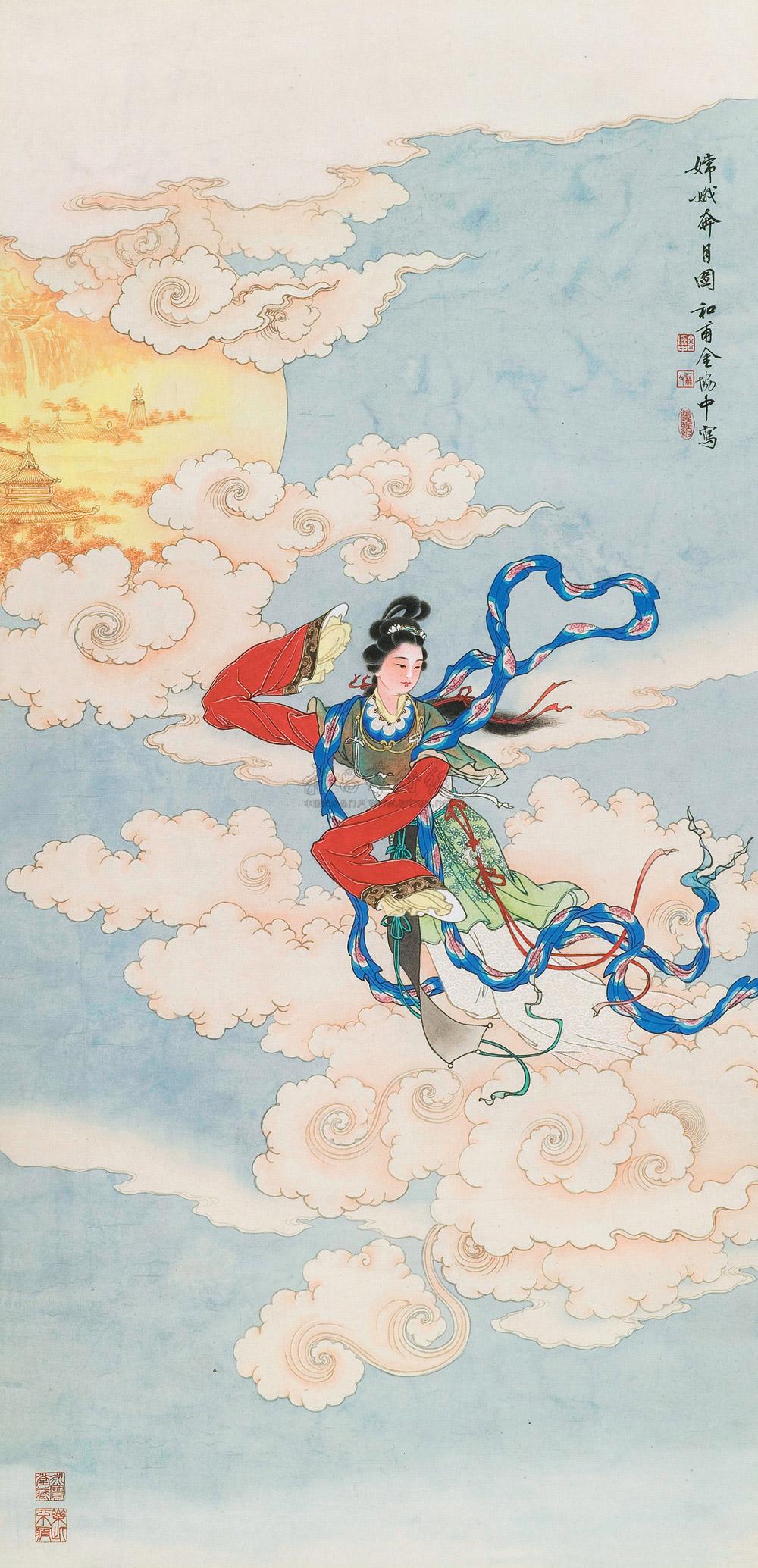 0400 嫦娥奔月 立轴 设色纸本