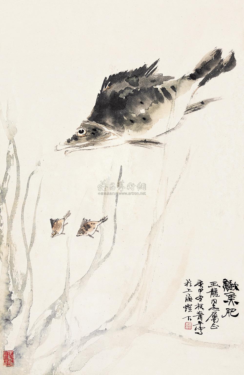 0025 鳜鱼肥 镜心 设色纸本