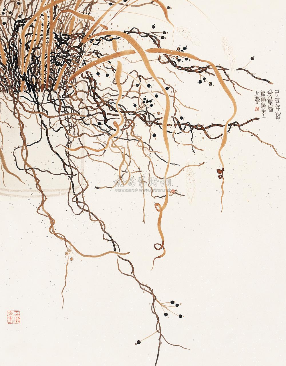 0304 秋草图 镜片 纸本