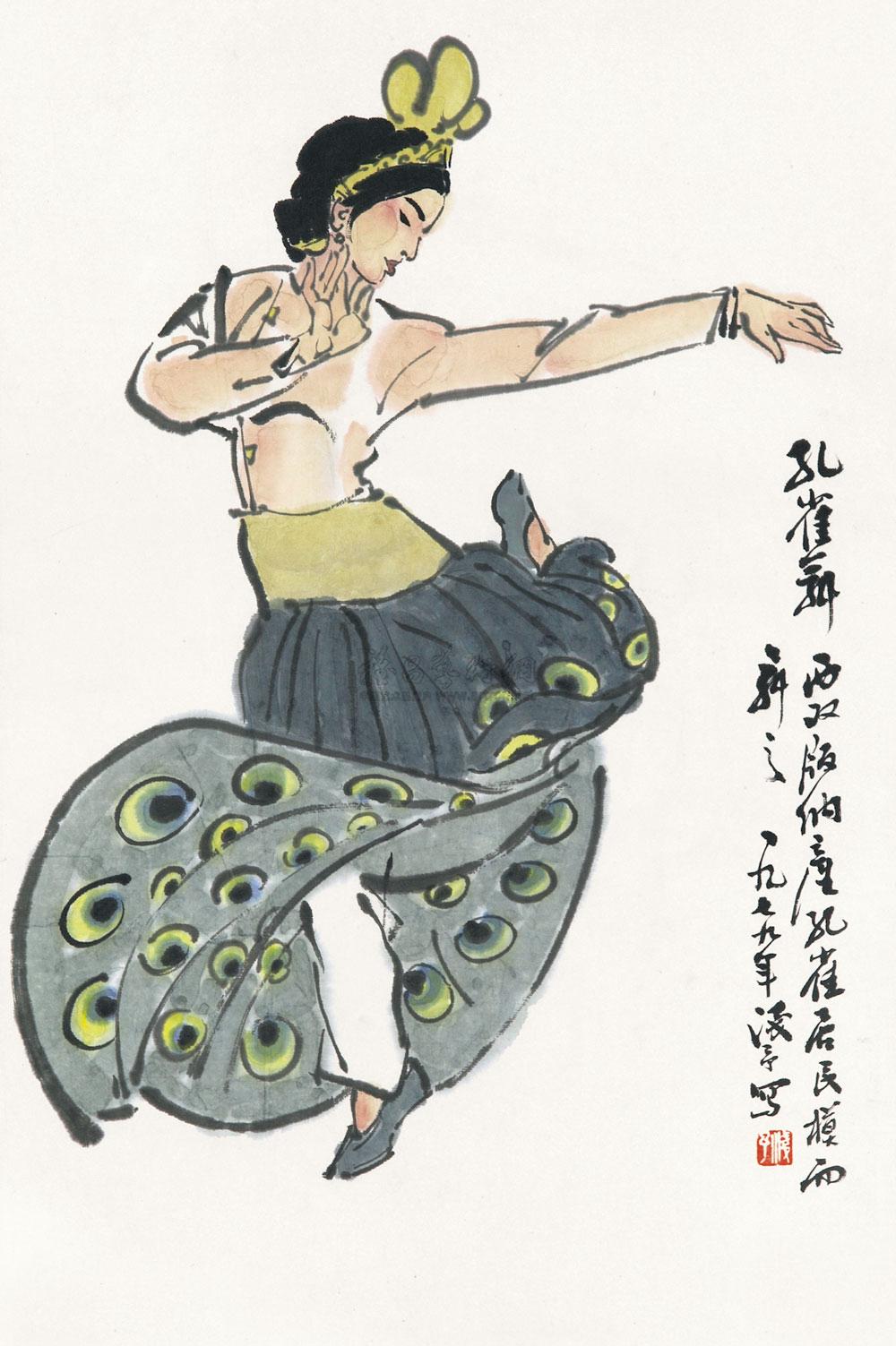 7027 孔雀舞 立轴 设色纸本