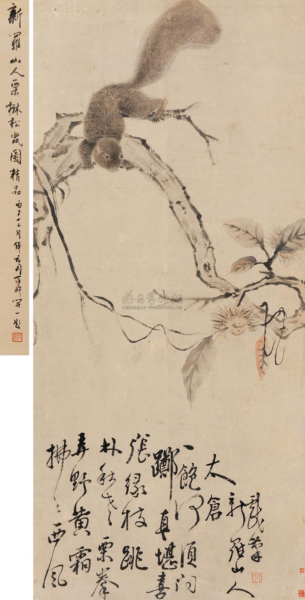 0324 栗树松鼠图 立轴 纸本