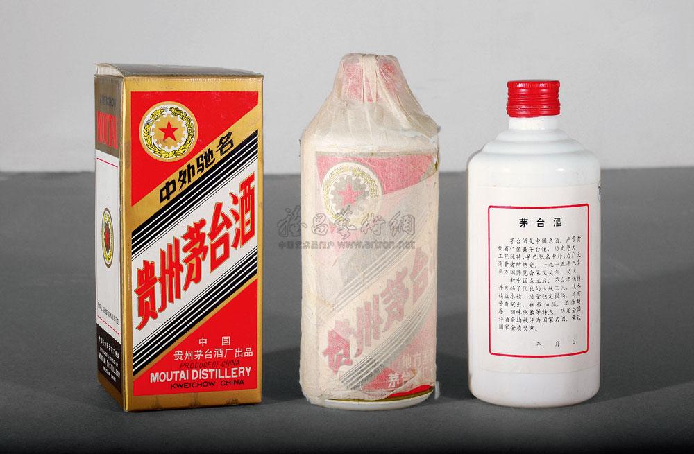 0094 1988年铁盖茅台,1986年五星牌贵州茅台酒(地方国营)