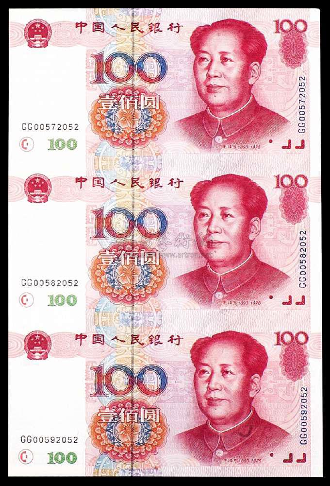 2387 二〇〇〇年世纪龙卡(第五套人民币100元三连体)