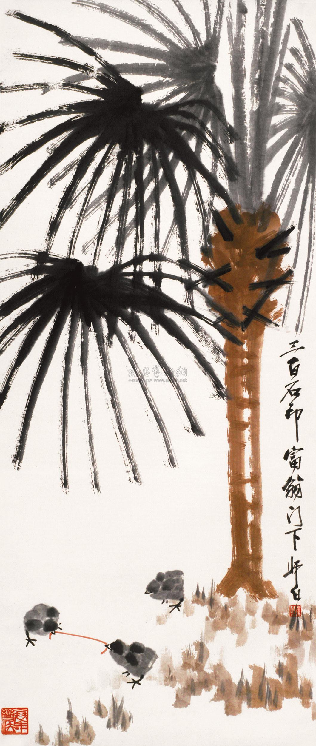 【棕树 轴 设色纸本】拍卖品_图片_价格_鉴赏_绘画_品