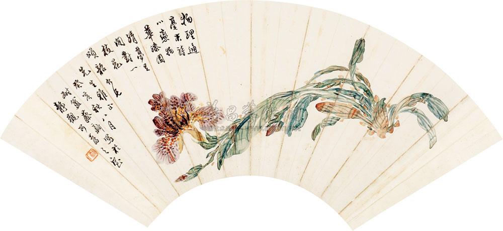 0184 兰花诗意 镜片 设色纸本·扇面