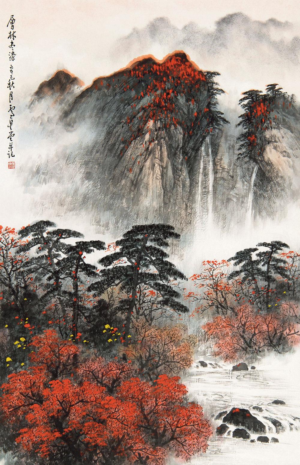 0115 层林尽染 立轴 设色纸本