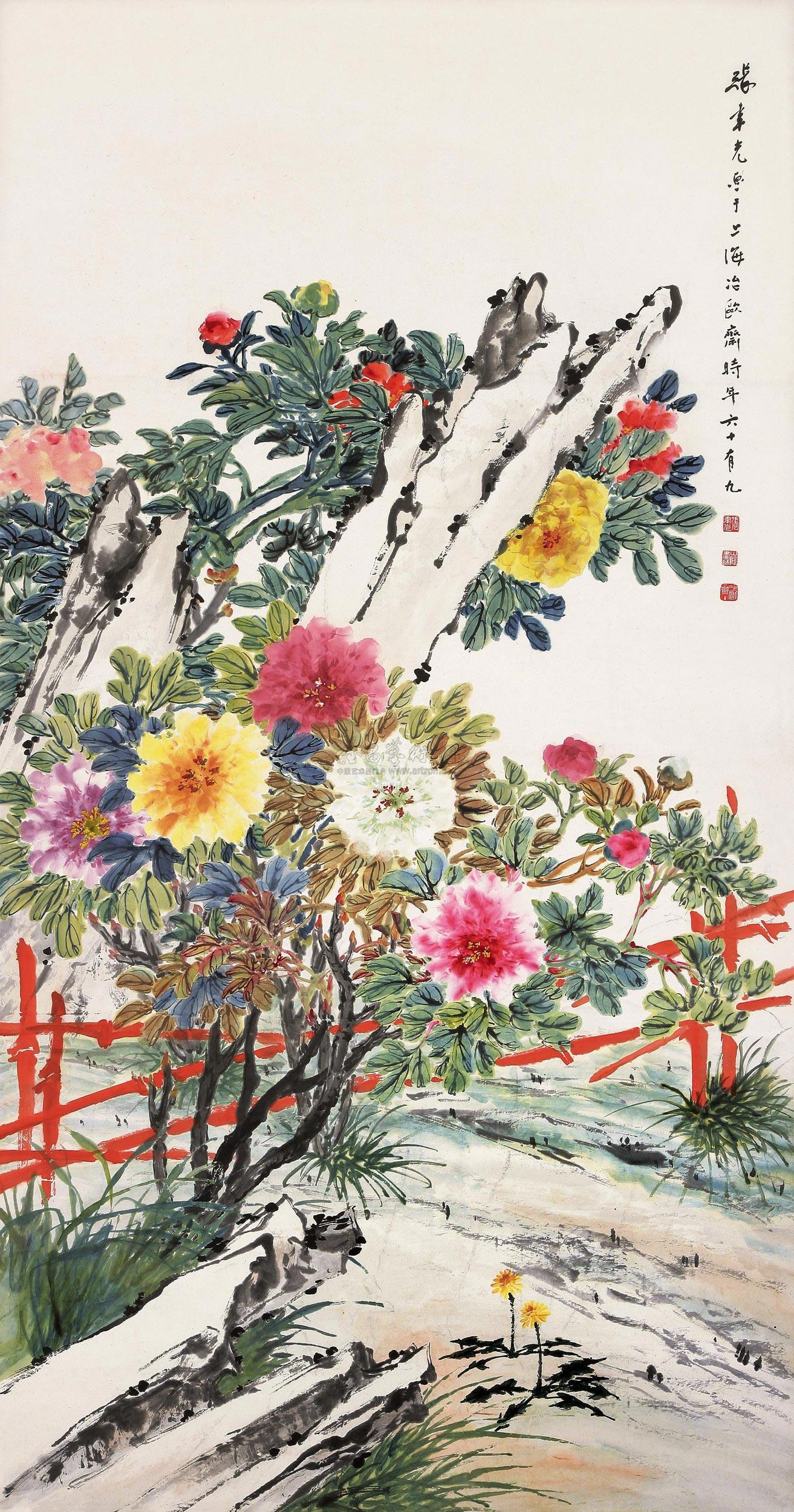 1003 五色牡丹图 立轴 设色纸本