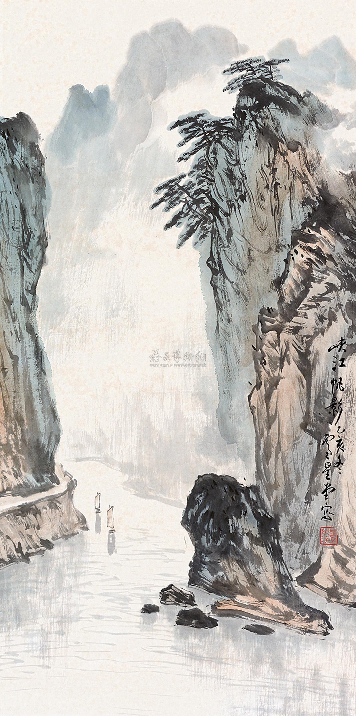 0448 峡江帆影 立轴 设色纸本