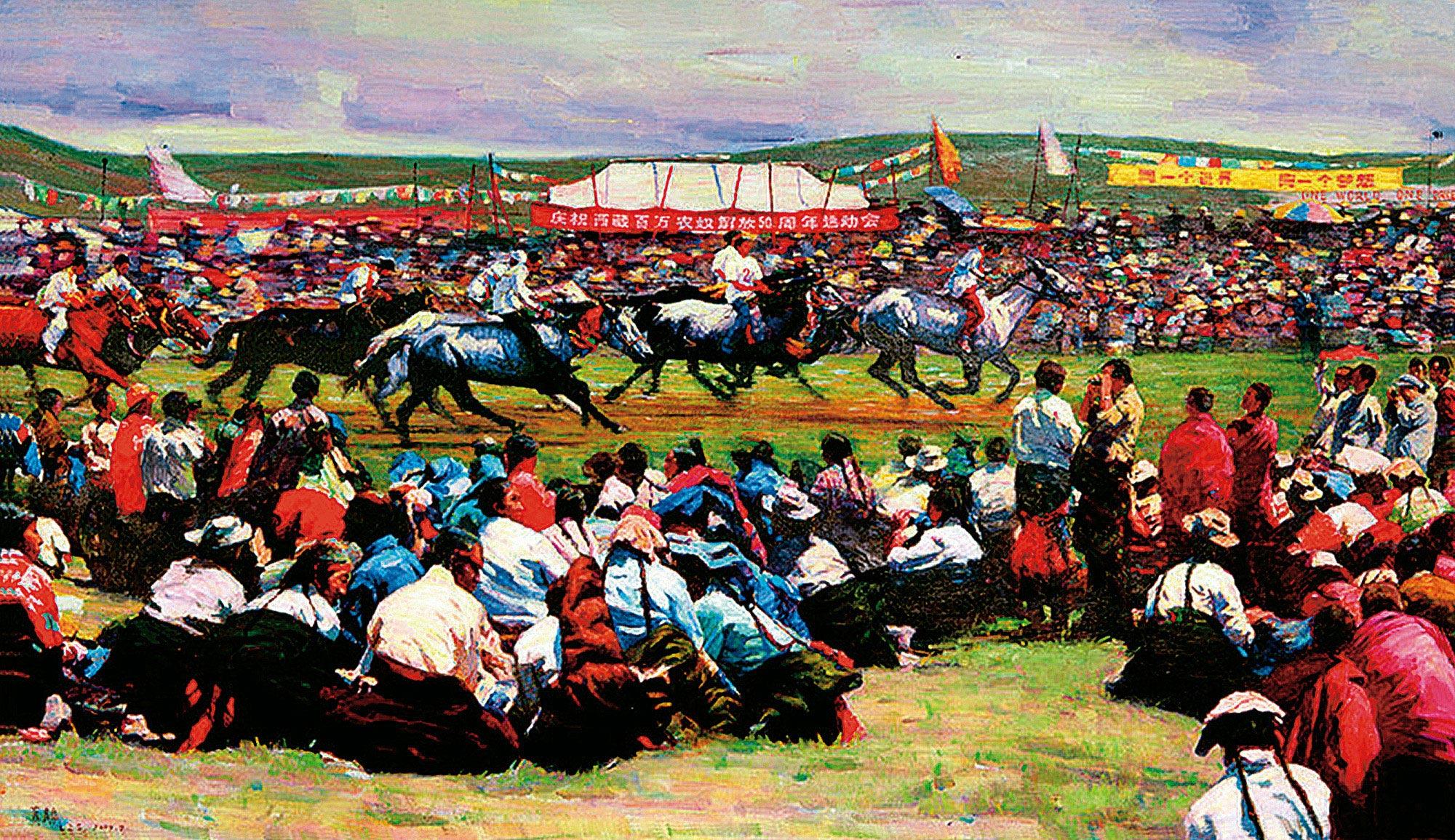 【高原赛马会 布面 油画】拍卖品_图片_价格_