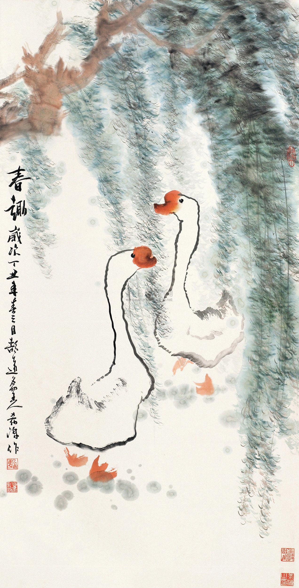 0184 柳鹅图 立轴 纸本