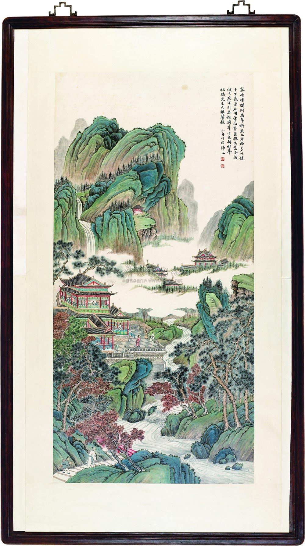 0536 仙山楼阁 镜心 设色纸本