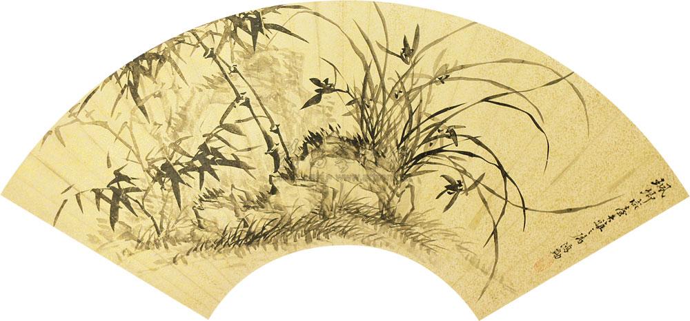 0208 兰竹 扇面 纸本