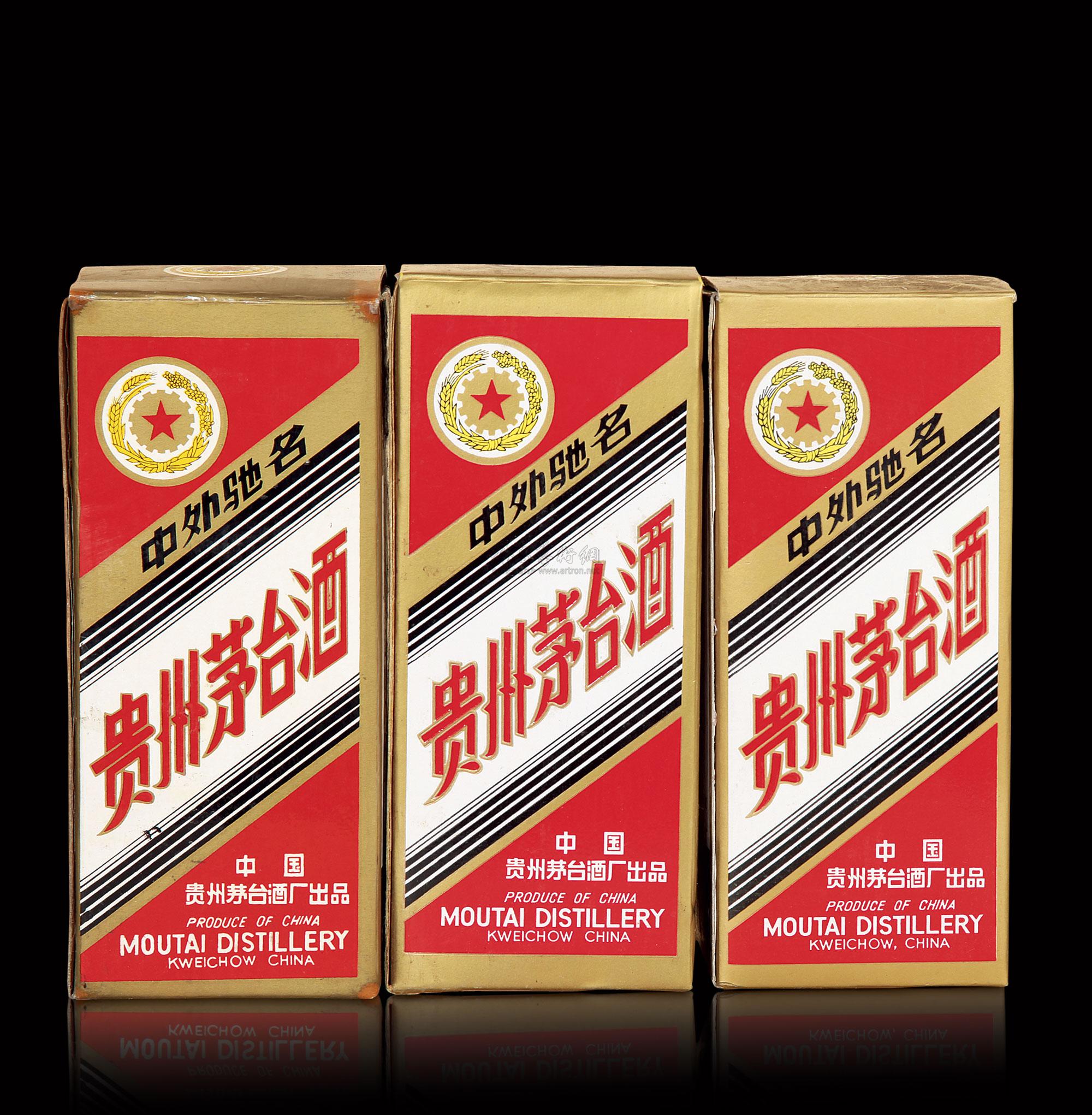 3130 87-90年五星牌茅台酒