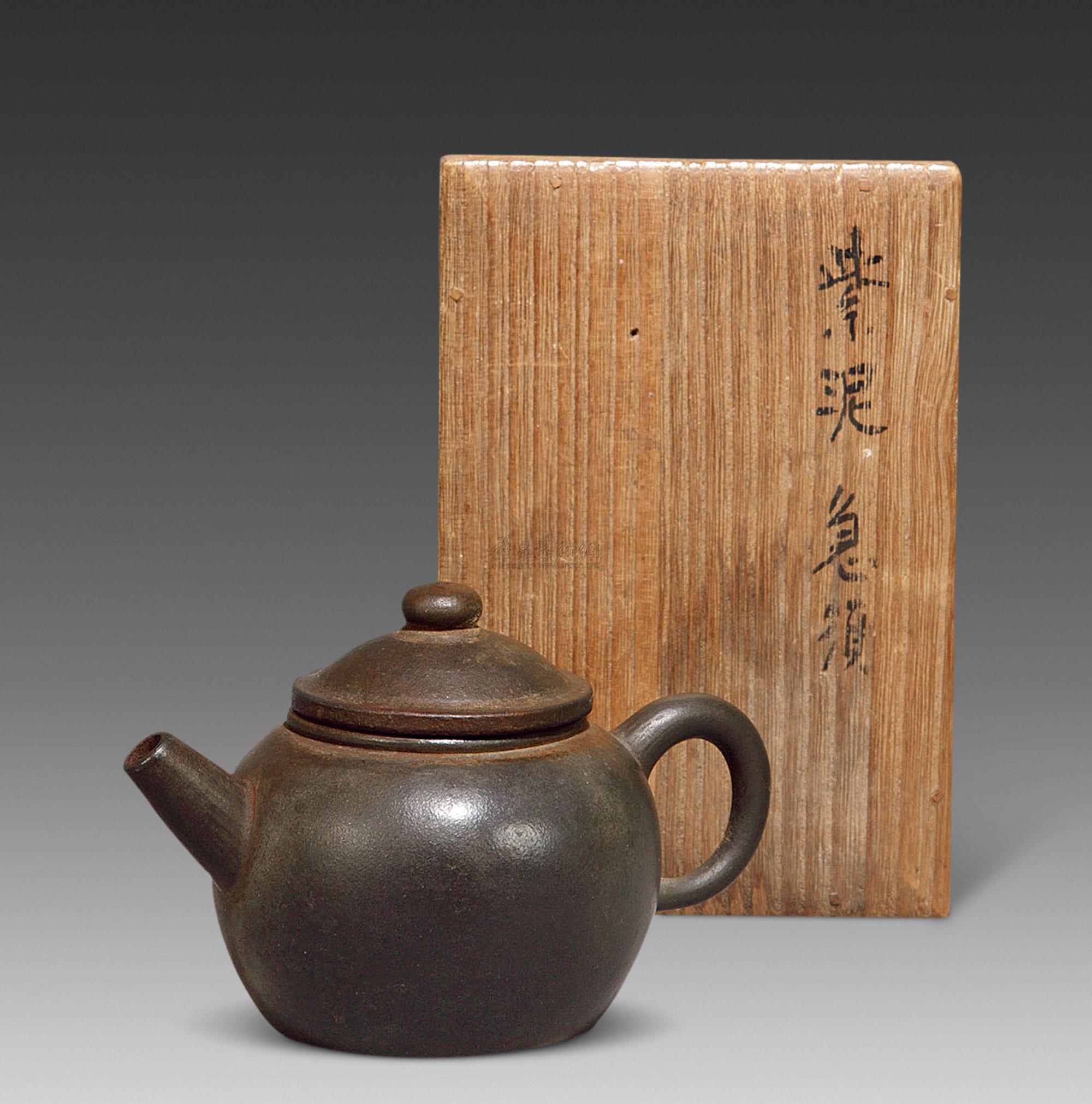 1016 铁画轩制紫砂茶壶