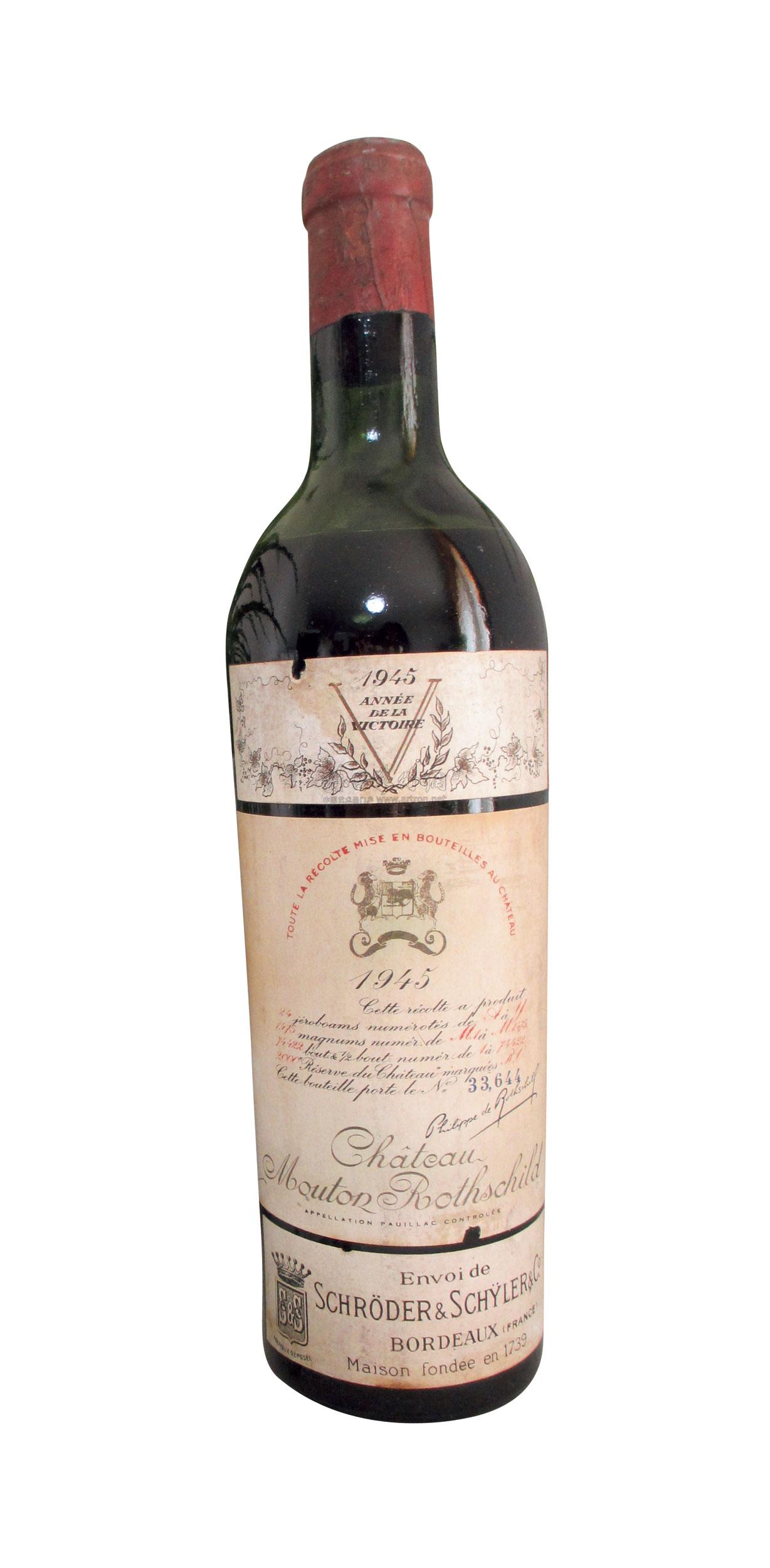 1221 木桐 1945 ch mouton rothschild pauillac