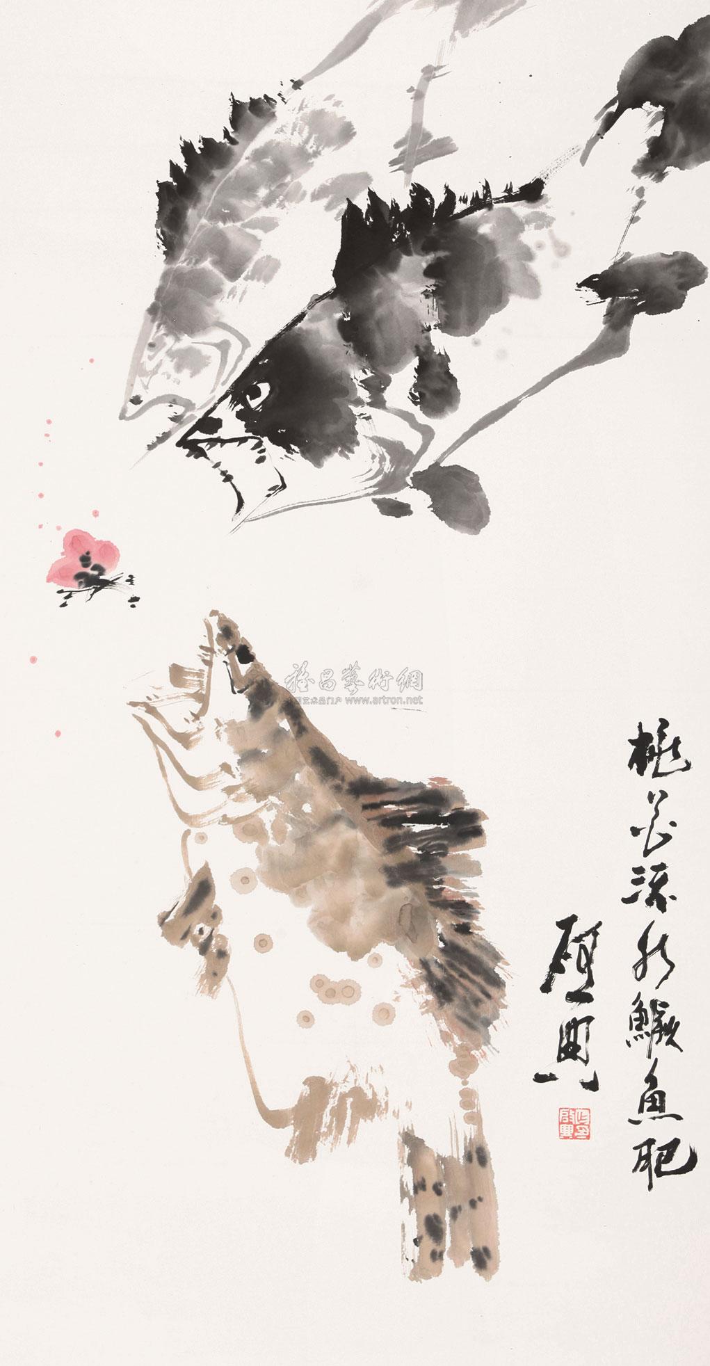 0318 桃花鳜鱼 立轴 设色纸本