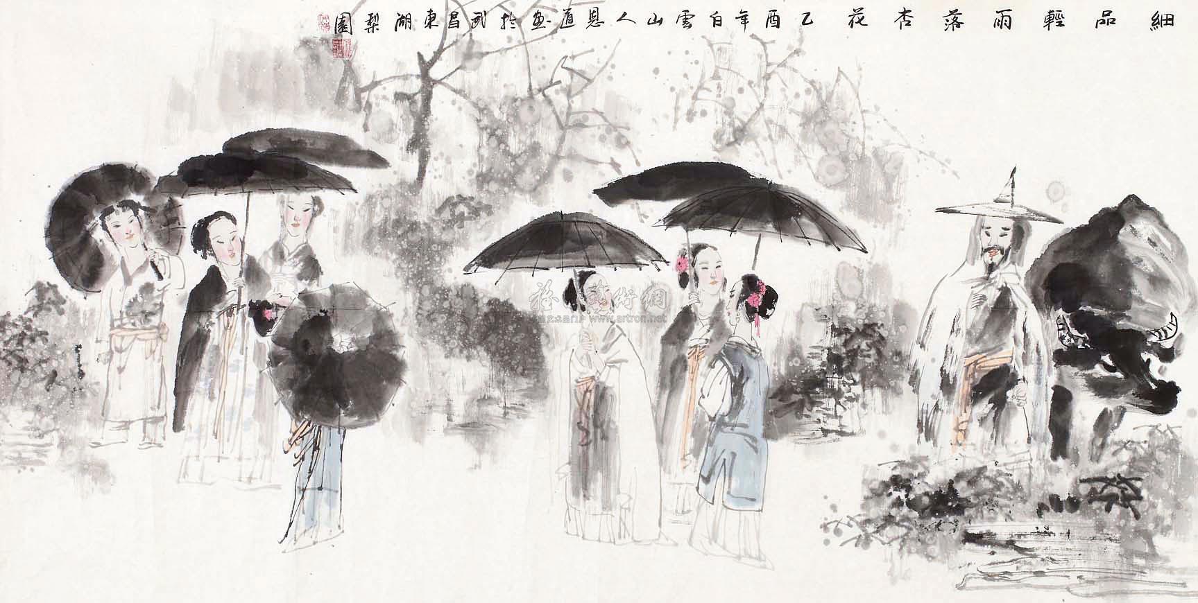 【2005年作 和风细雨 镜片 设色纸本】拍卖品_图片_价格_鉴赏_绘画