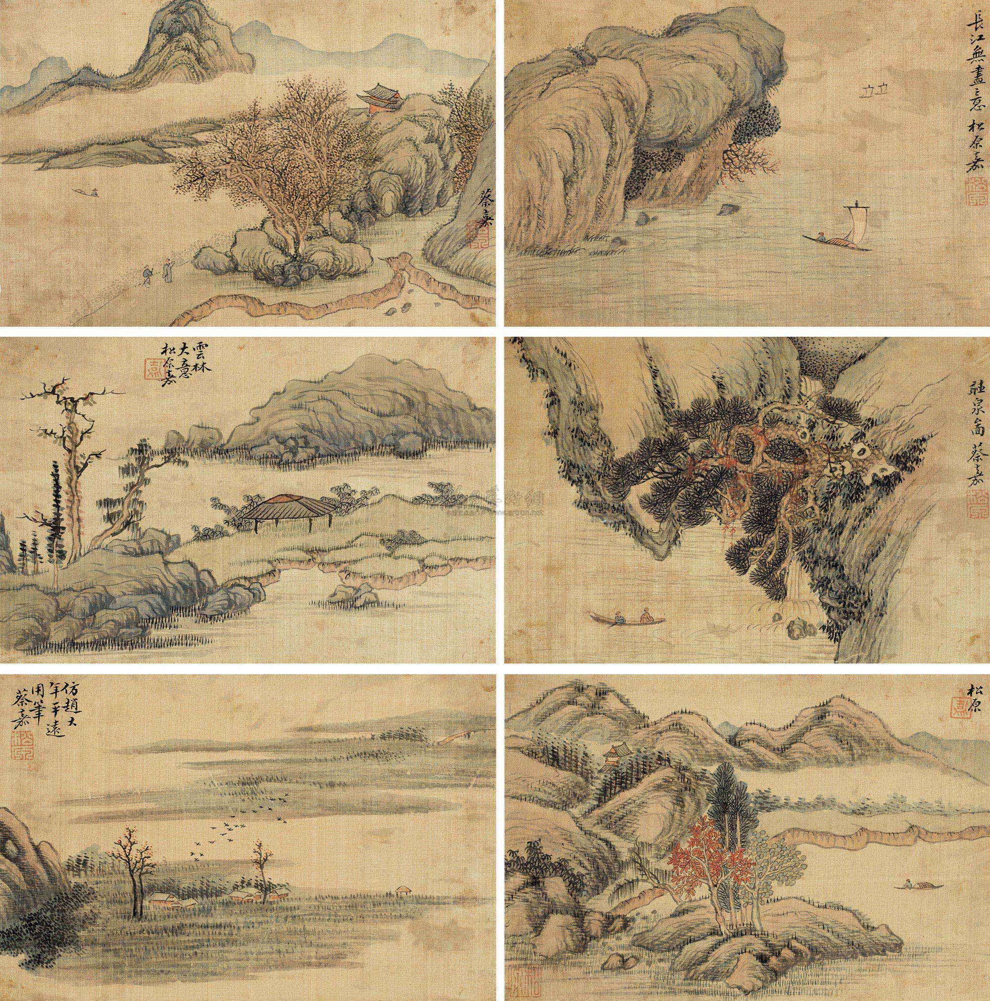 0134 山水册 册页(十二开 设色绢本
