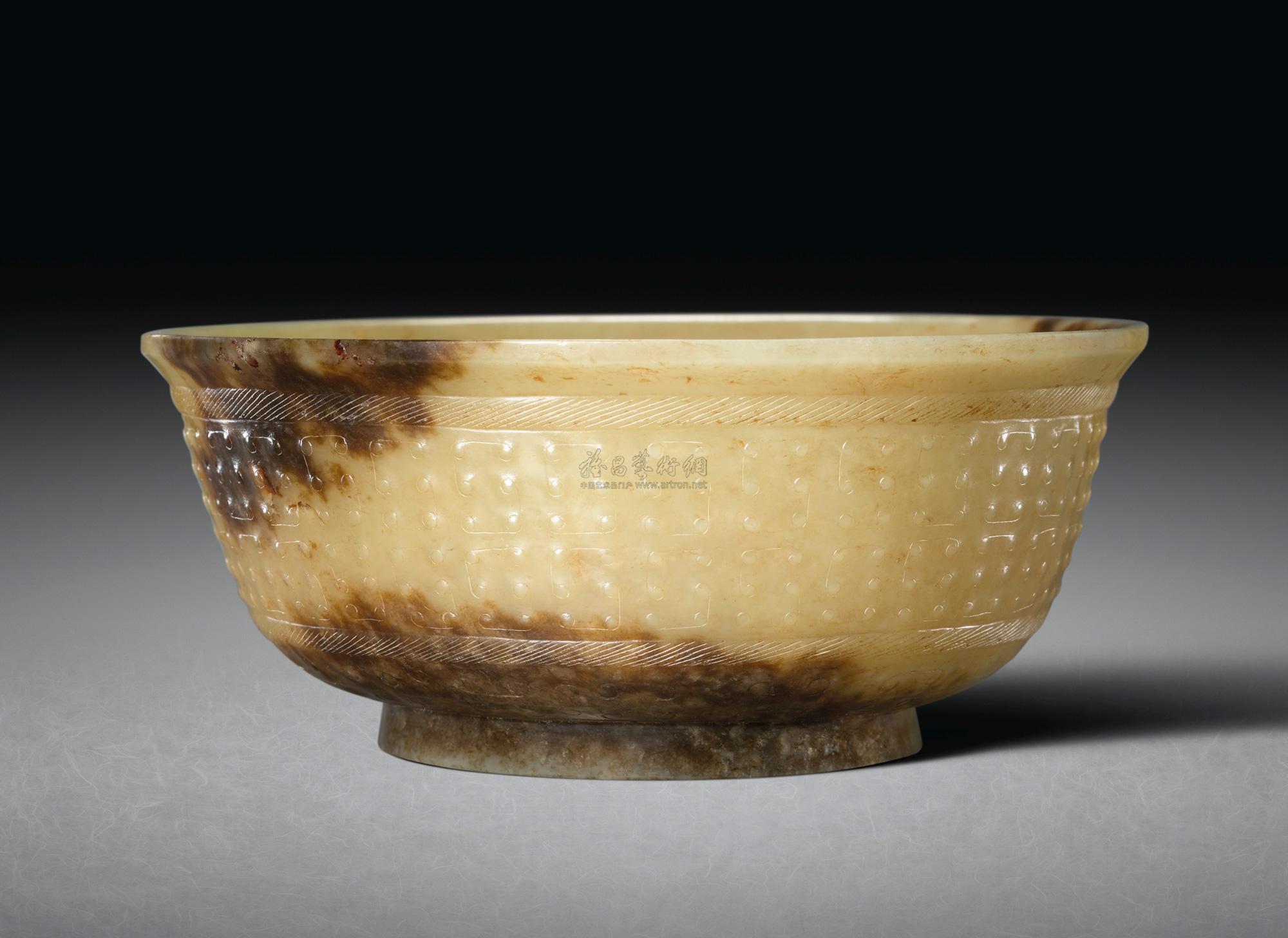 【清乾隆 仿古浅浮雕「连云纹」玉盌】拍卖品