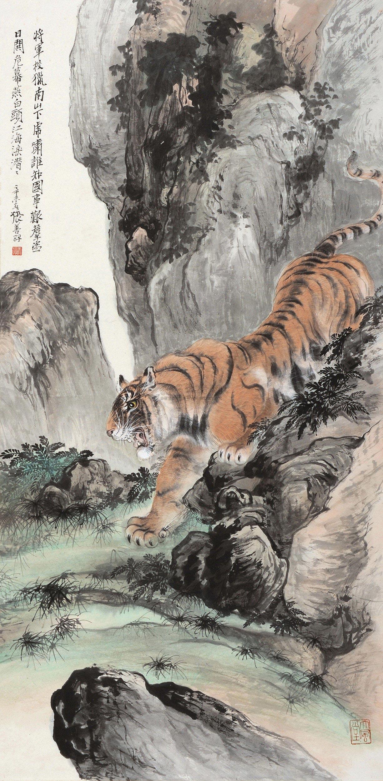 0525 猛虎下山图 立轴 设色纸本