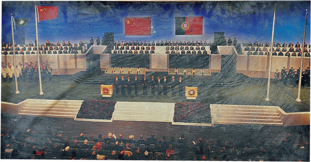 【1999年澳门回归交接仪式大型原版纪念照片