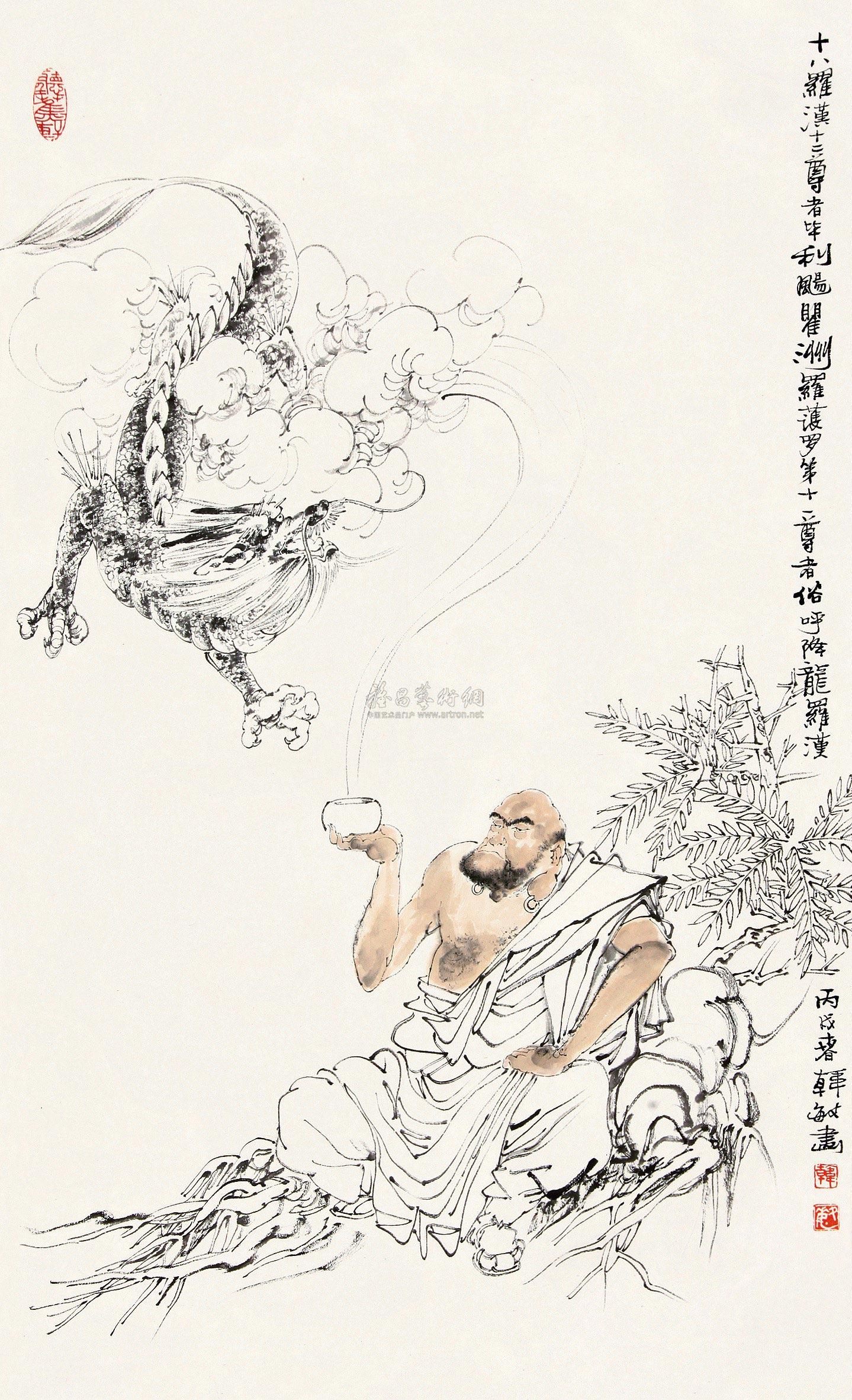 0423 2006年作 降龙罗汉图 立轴 设色纸本