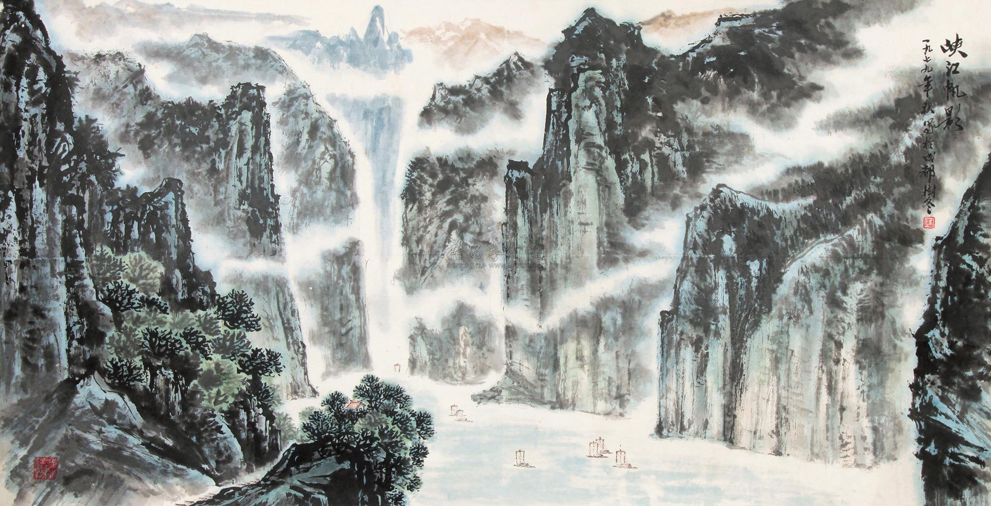 0868 1979年作 峡江帆影 镜框 设色纸本