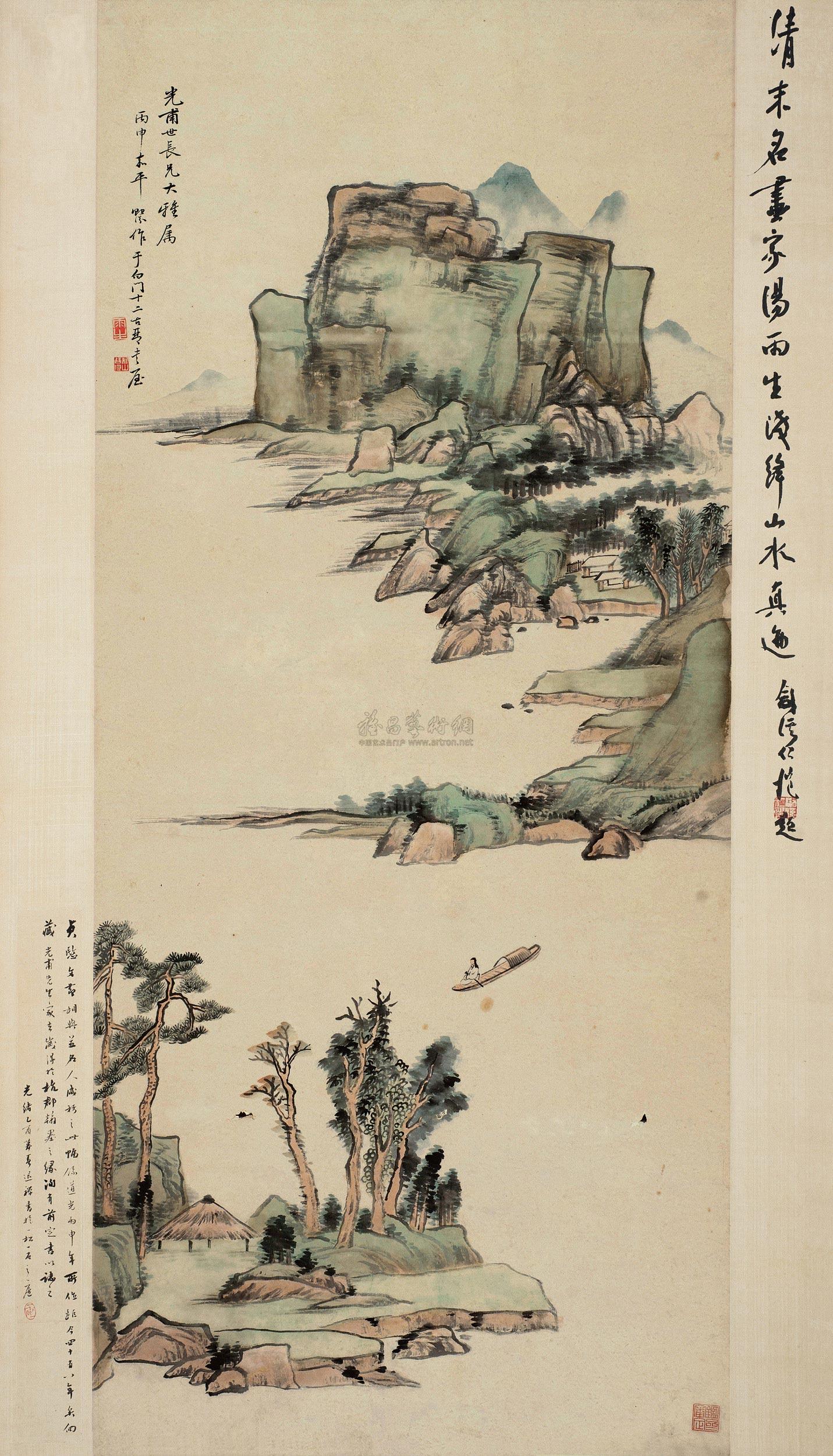 *1649 丙申(1836年)作 浅绛山水 立轴 纸本