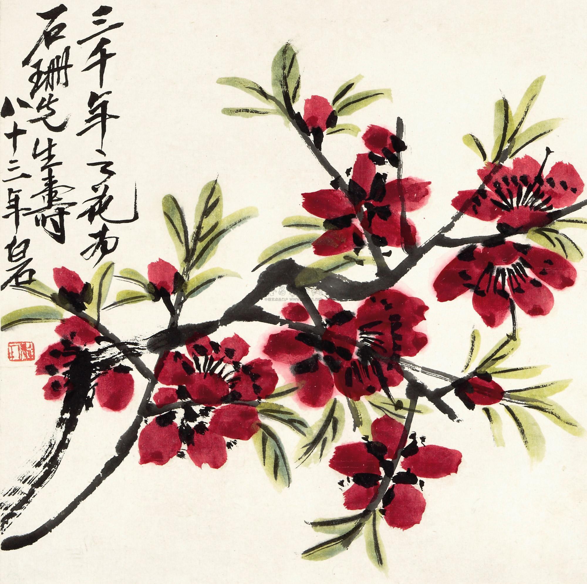 1156 桃花 立轴 设色纸本